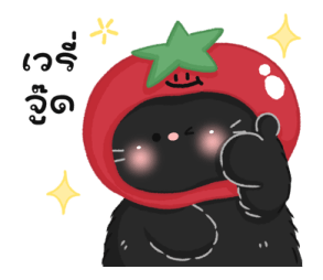 Tomato cat : Daily words รูปที่ 16