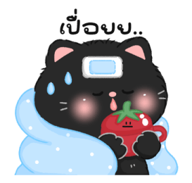 Tomato cat : Daily words รูปที่ 25