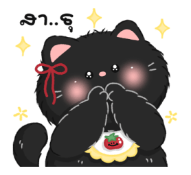 ลายที่ 57