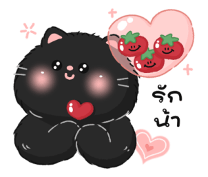 Tomato cat : Daily words รูปที่ 34