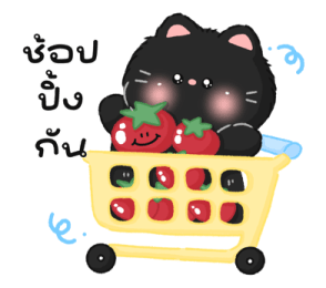 Tomato cat : Daily words รูปที่ 35