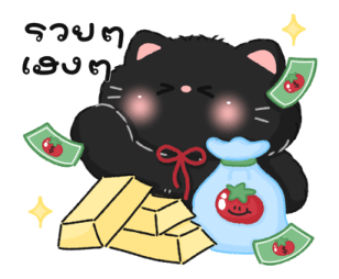 Tomato cat : Daily words รูปที่ 37