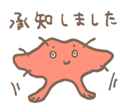 826270843