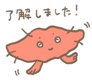 826270845