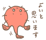 826270846