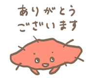 826270848