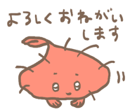 826270849
