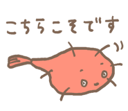 826270850