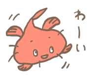 826270851
