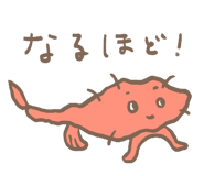 826270852