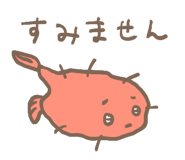 826270859