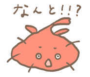 826270863