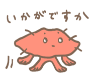 826270869