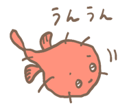 826270870