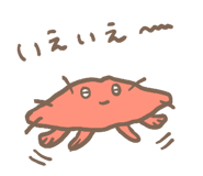 826270872