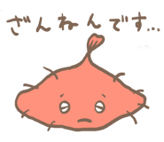 826270875
