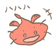 826270876