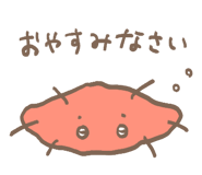 826270877