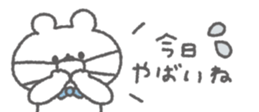 826271601