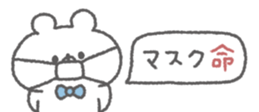 826271606