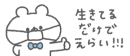 826271607