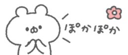 826271610