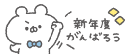 826271611