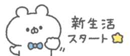 826271612