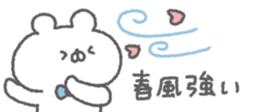 826271613