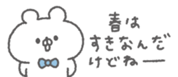 826271616