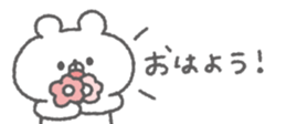 826271618