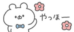 826271619