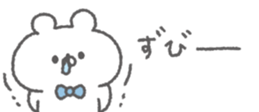 826271623