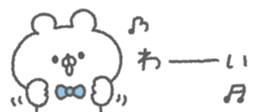 826271624