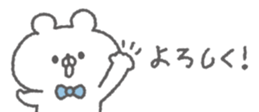 826271632