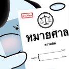 826272126