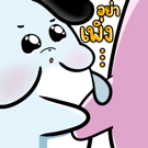 826272154