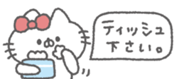 826272163
