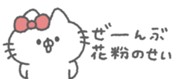 826272164