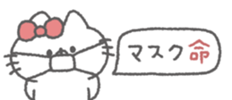 826272166