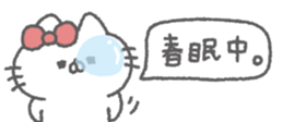 826272169