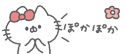 826272170