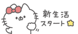 826272172