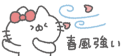 826272173