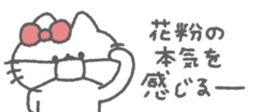 826272175