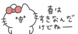 826272176