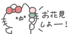826272177