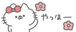 826272179