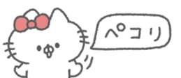 826272182