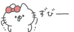 826272184